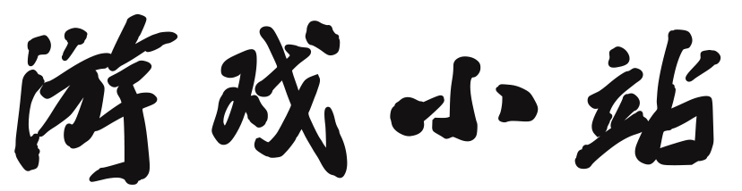 高欣網